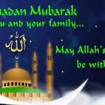 Ramadan Mubarak