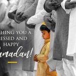 Ramadan Mubarak 2026