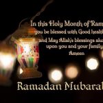 Ramadan Whatsapp Status