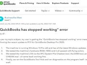 How to Fix the QuickBooks has Stopped Working Issue? How to Fix the QuickBooks has Stopped Working Issue